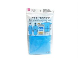 不織布介護用ガウン（防水仕様、１枚） ダイソー(DAISO)