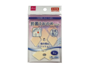 抗菌うおのめパッド（指の間用、スリットタイプ、４個） ダイソー(DAISO)