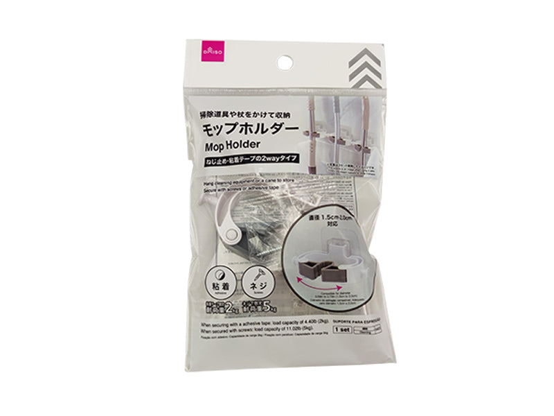 モップホルダー ダイソー(DAISO)