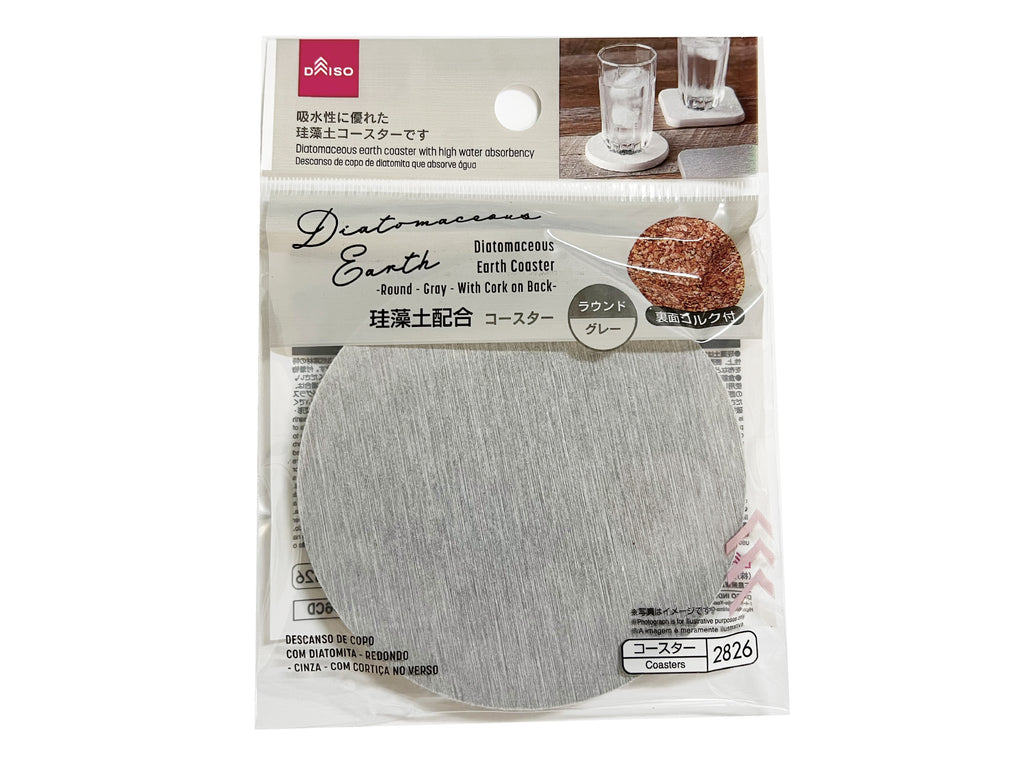 珪藻土配合コースター（ラウンド、グレー 裏面コルク付） ダイソー(DAISO)