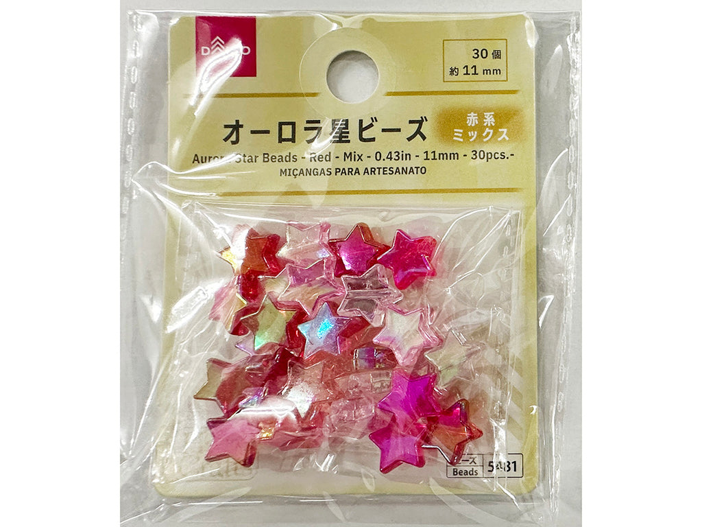 オーロラ星ビーズ（赤系、ミックス、３０個） ダイソー(DAISO)
