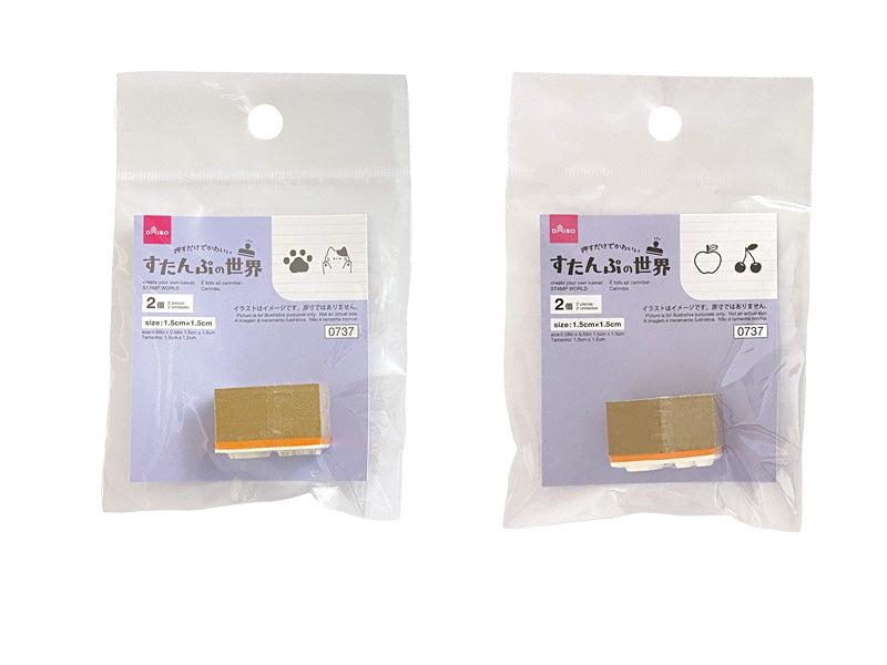 すたんぷの世界（２個入、果物とねこ） ダイソー(DAISO)