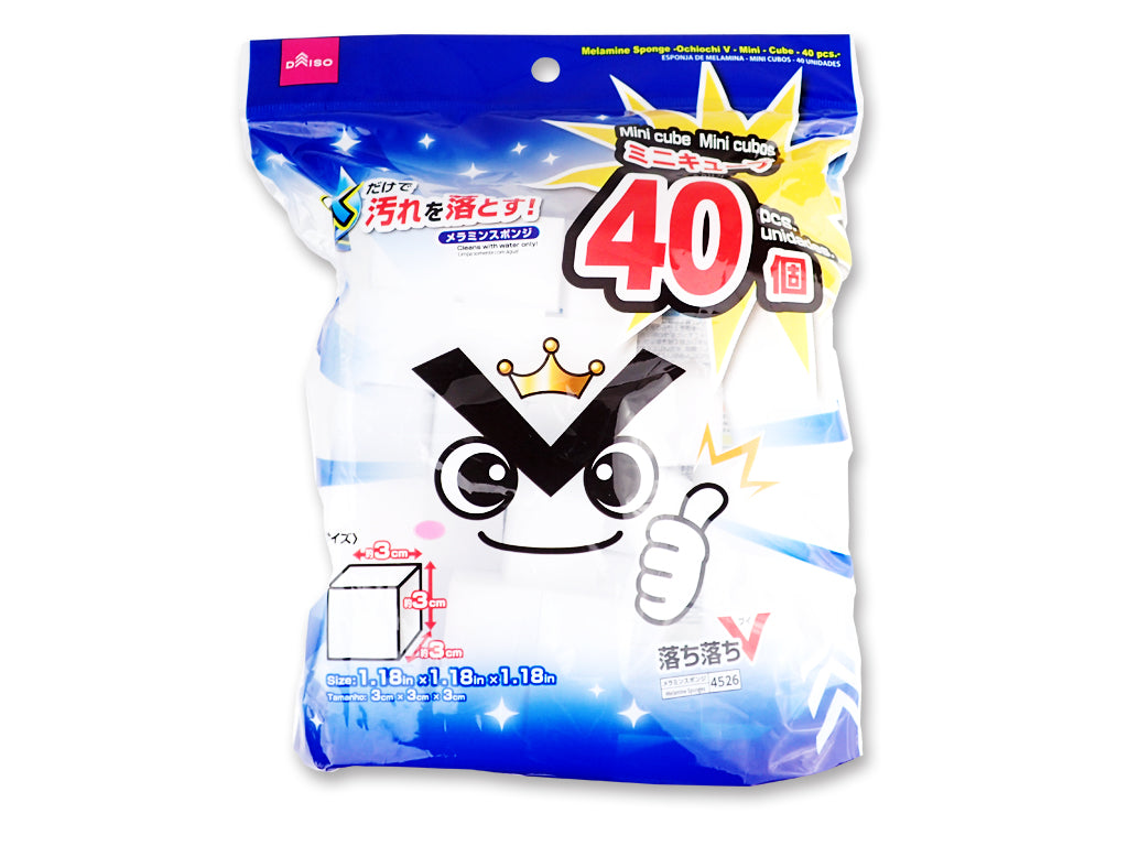 メラミンスポンジ（落ち落ちＶ、ミニキューブ、４０個） ダイソー(DAISO)