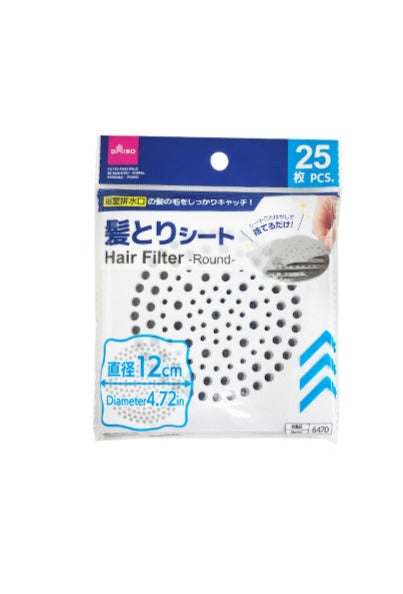 浴室排水口用髪とりシート（丸型、２５枚） ダイソー(DAISO)