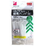 結束バンド（白、１００本） ダイソー(DAISO)