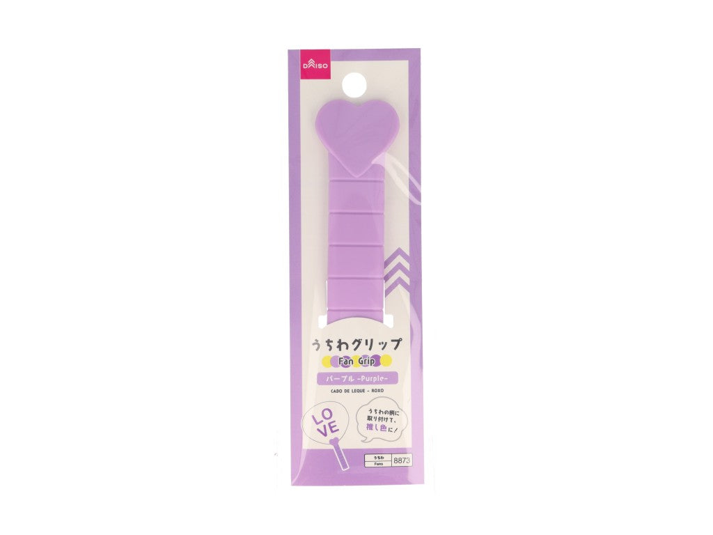 うちわグリップ（パープル） ダイソー(DAISO)