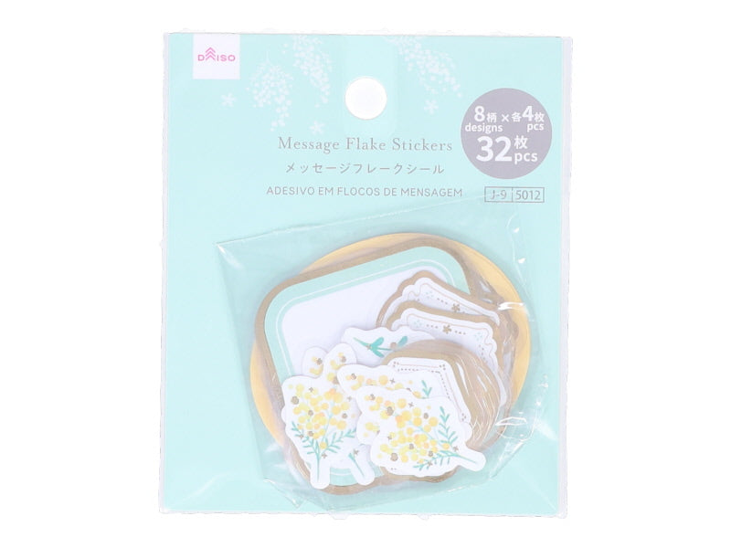 メッセージフレークシール（ミモザ、３２枚） ダイソー(DAISO)