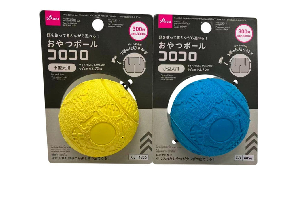 ペット用おやつボール（コロコロ） ダイソー(DAISO)
