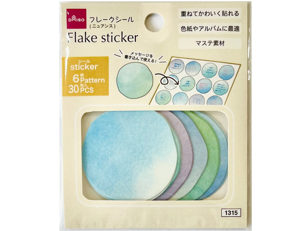 フレークシール（色紙用、ニュアンス） ダイソー(DAISO)
