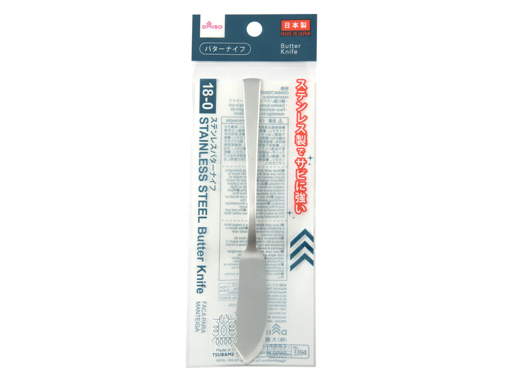 ステンレスバターナイフ ダイソー(DAISO)