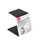 腕時計スタンド（ブラック） ダイソー(DAISO)