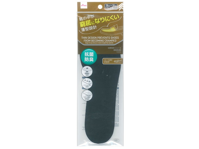 抗菌防臭ビッグサイズインソール２８ｃｍー３０ｃｍ ダイソー(DAISO)