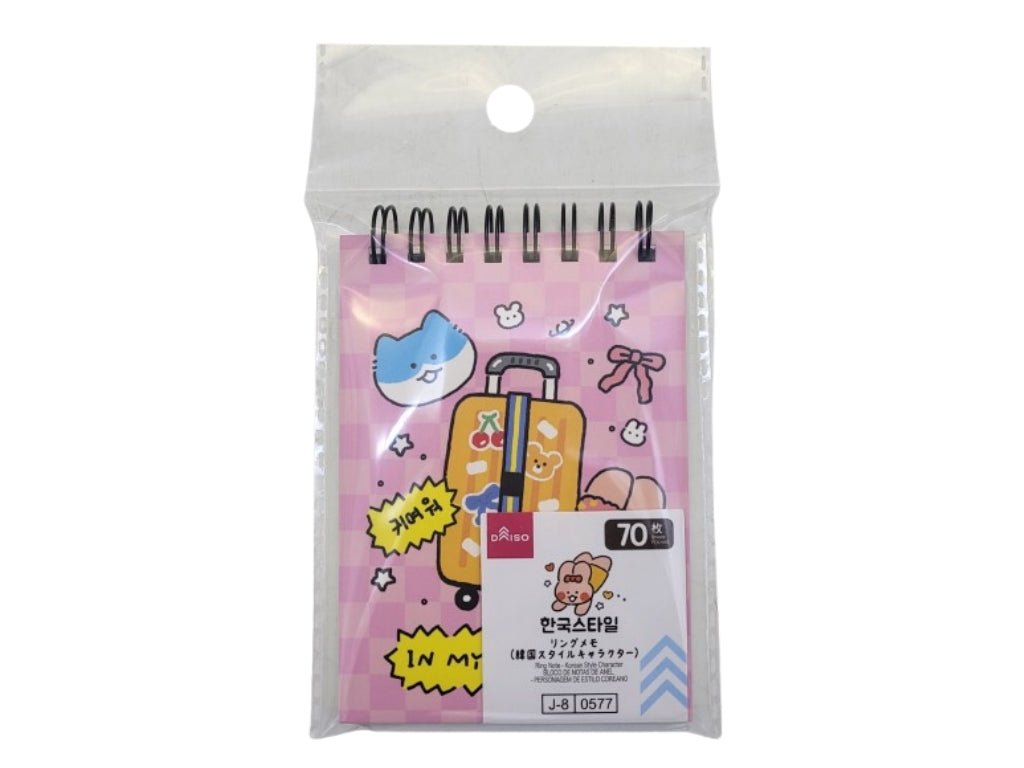 リングメモ（韓国スタイルキャラクター、７０枚） ダイソー(DAISO)