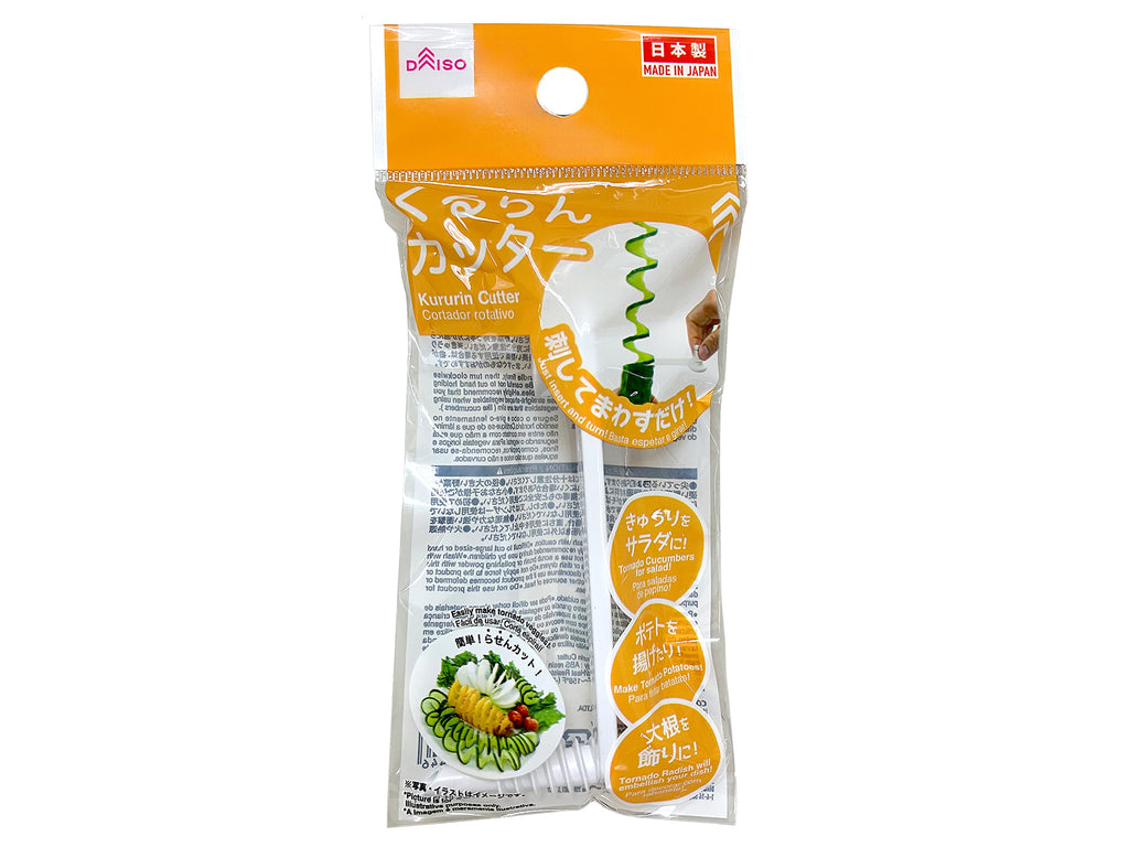 くるりんカッター ダイソー(DAISO)