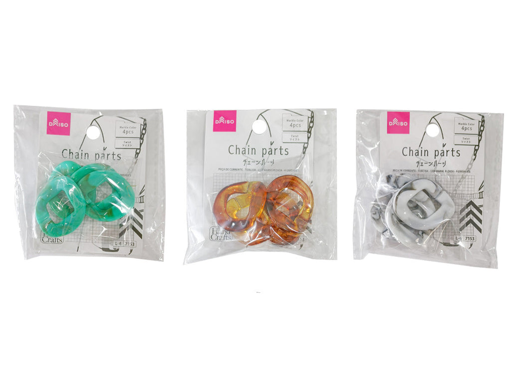 チェーンパーツ（ツイスト、マーブルカラー、４個） ダイソー(DAISO)