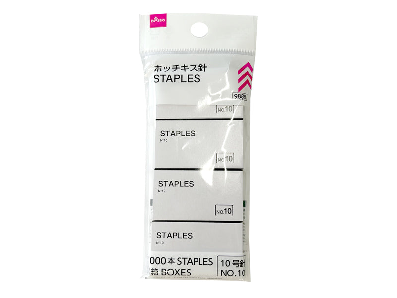ホッチキス針（１０号針、１０００本、４箱） ダイソー(DAISO)