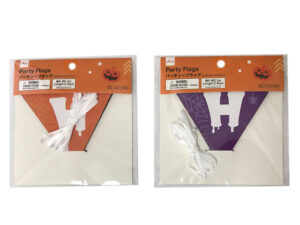 パーティーフラッグ（ハロウィン） ダイソー(DAISO)