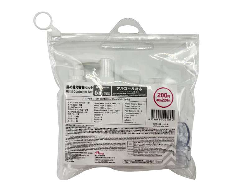 詰め替え容器セット（６個） ダイソー(DAISO)