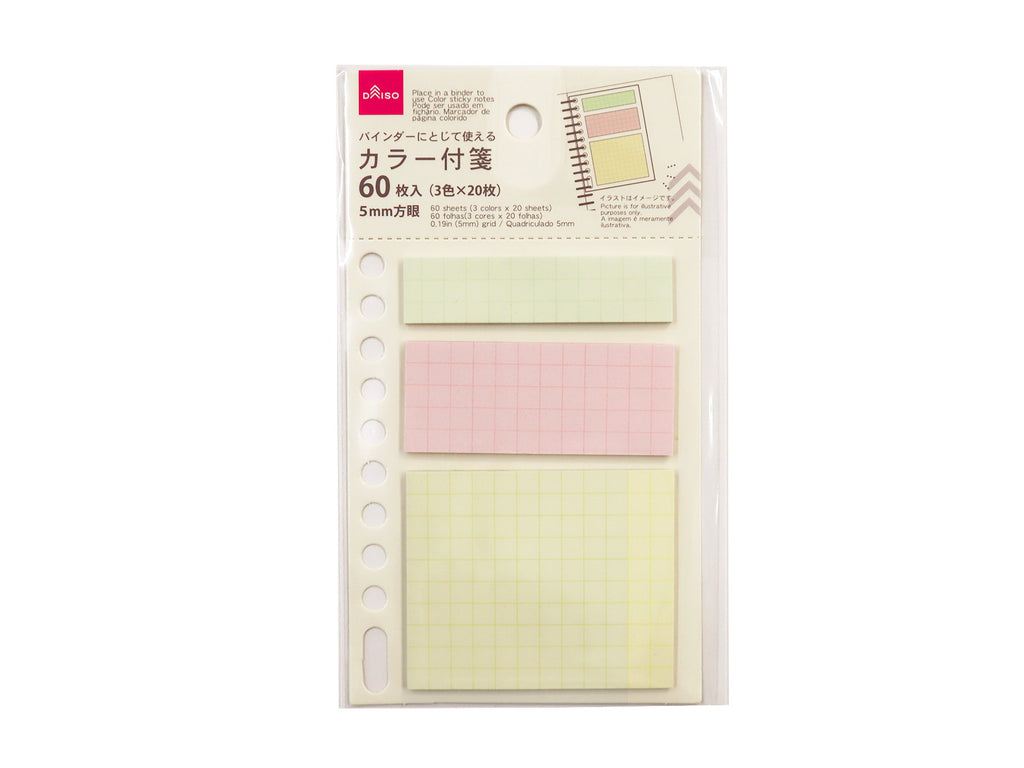 ファイリング付箋（ミックスカラー） ダイソー(DAISO)