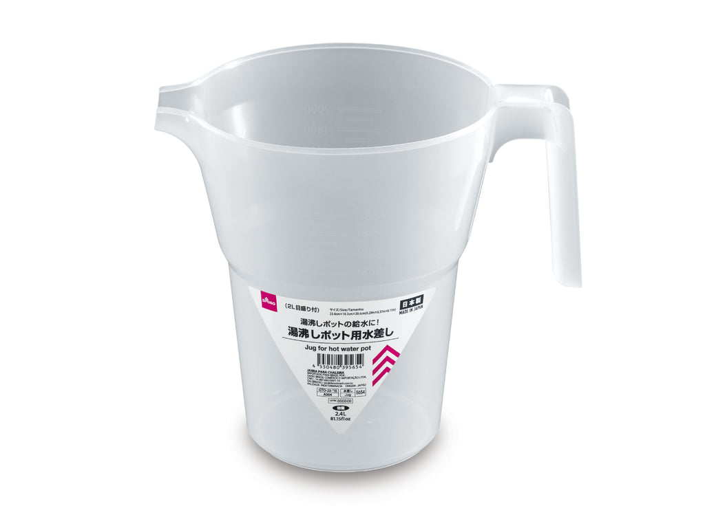 湯沸しポット用水差し ダイソー(DAISO)