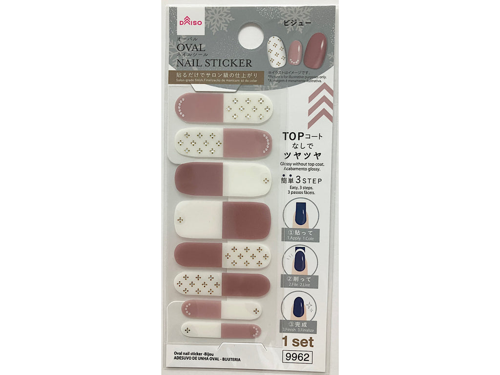 オーバルネイルシール（ビジュー） ダイソー(DAISO)