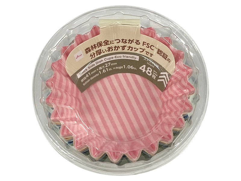 分厚いおかずカップ（ストライプ柄、底径、４８枚） ダイソー(DAISO)