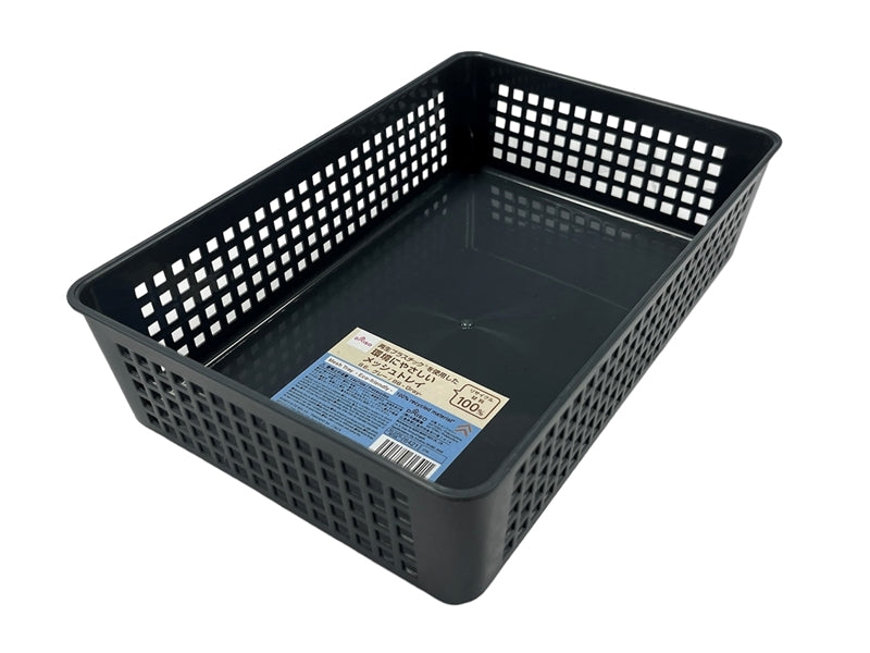 環境配慮型メッシュトレイ（Ｂ６、グレー） ダイソー(DAISO)