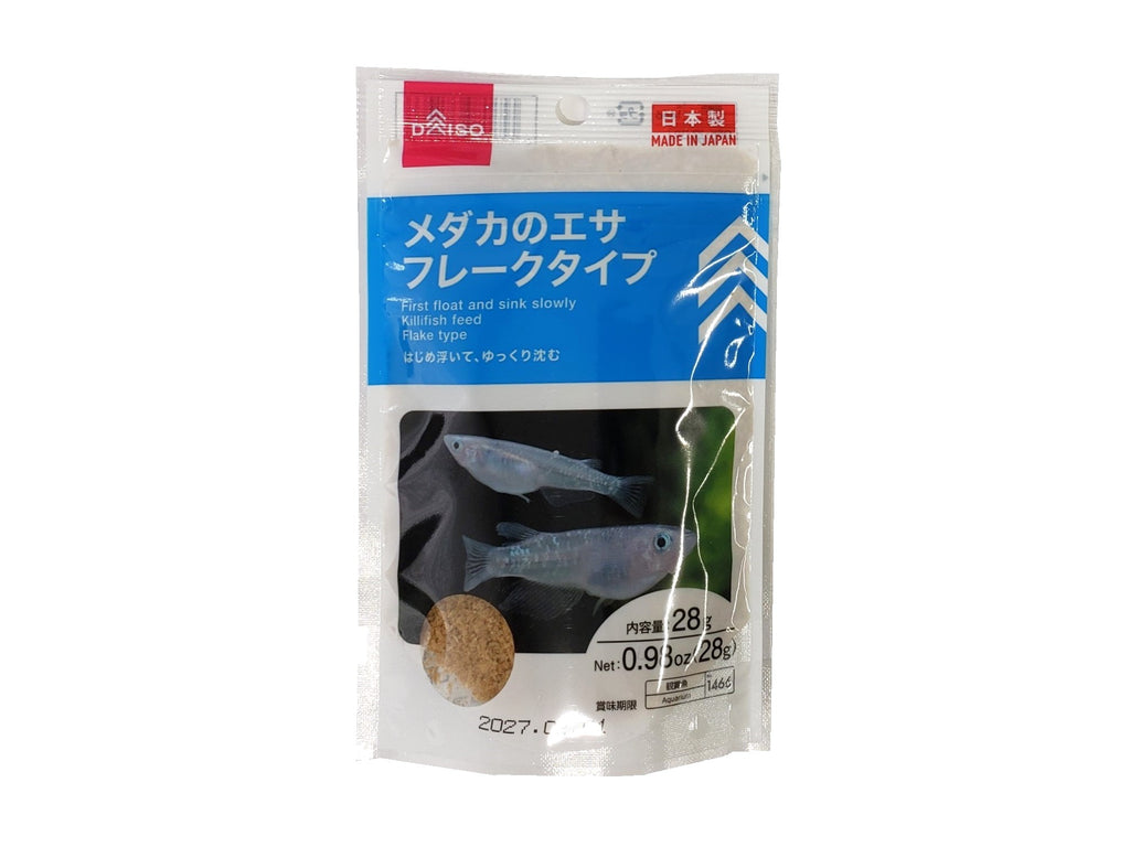 メダカのエサ フレークタイプ ダイソー(DAISO)