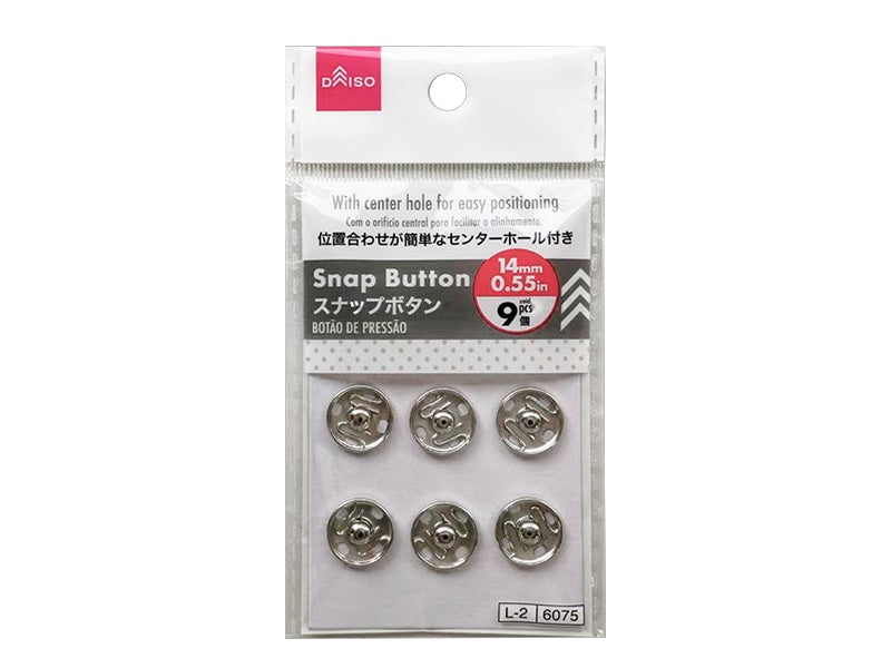 スナップボタン（９個） ダイソー(DAISO)