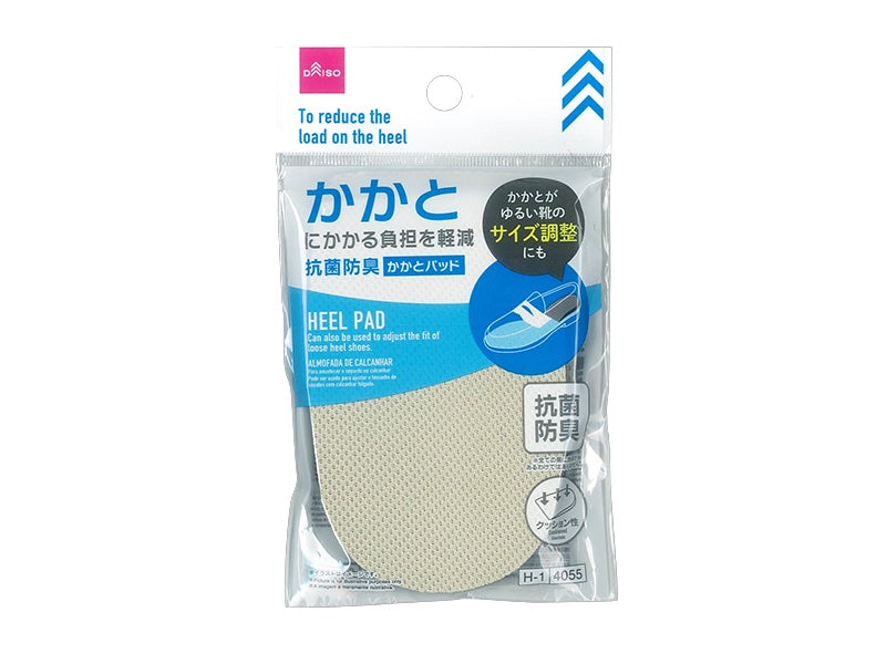 抗菌防臭かかとパッド ダイソー(DAISO)