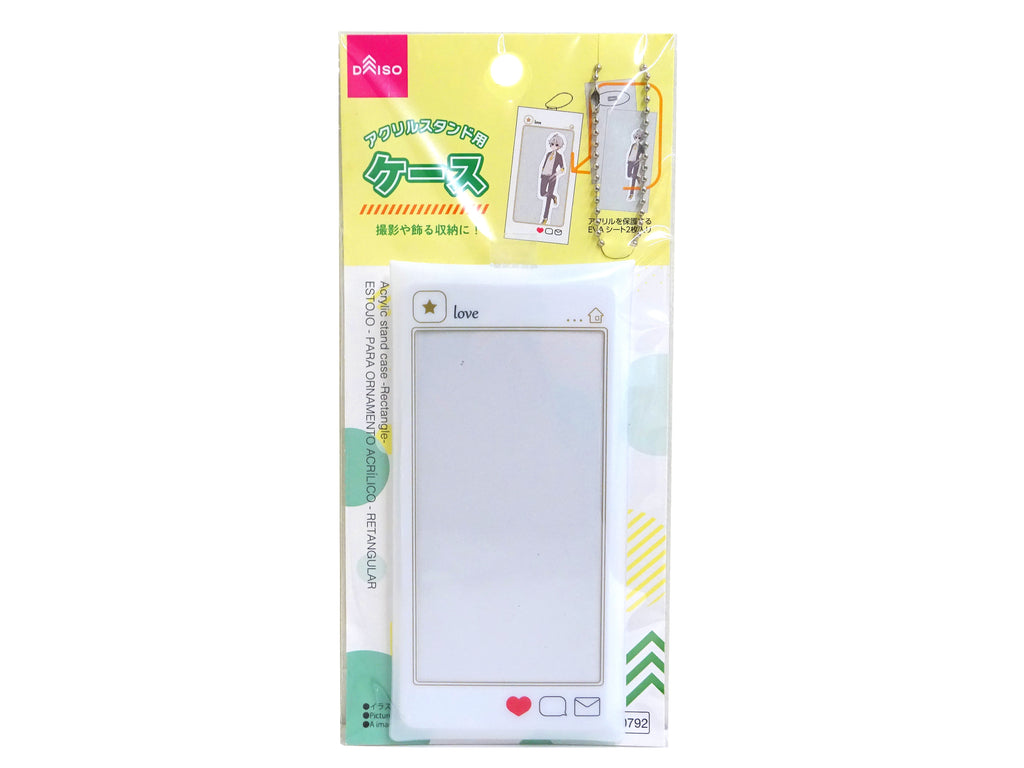ケース（アクリルスタンド用、長方形） ダイソー(DAISO)