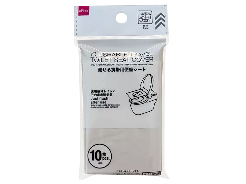 流せる携帯用便座シート（１０枚） ダイソー(DAISO)