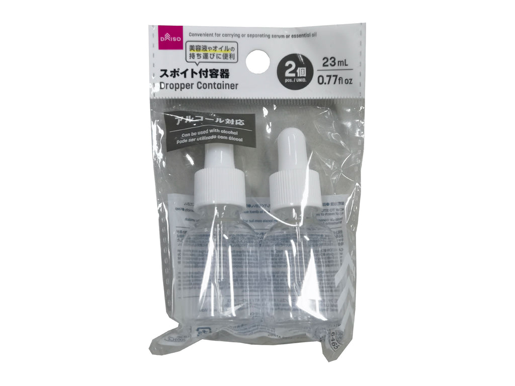 スポイト付容器（２個） ダイソー(DAISO)