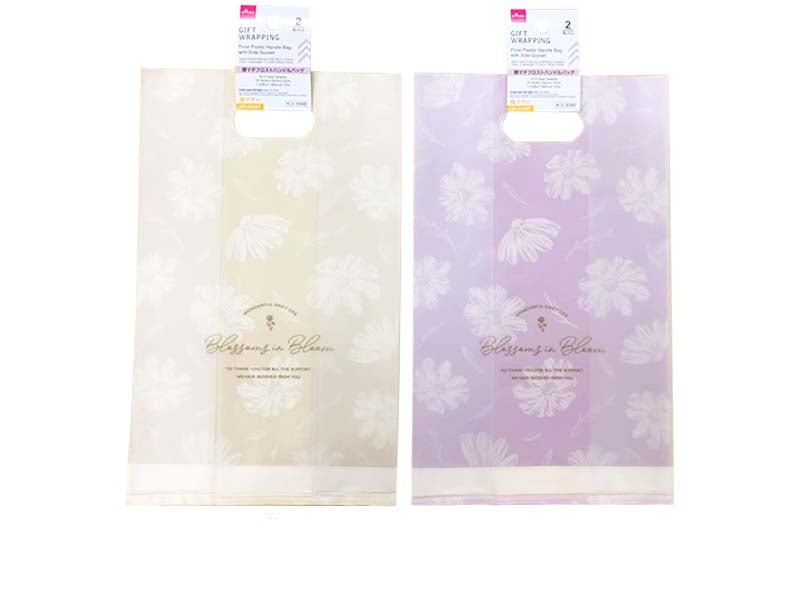 横マチフロストハンドルバッグ（フラワー、２枚） ダイソー(DAISO)