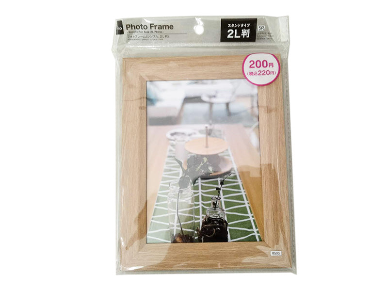 フォトフレーム（シンプル、２Ｌ判） ダイソー(DAISO)