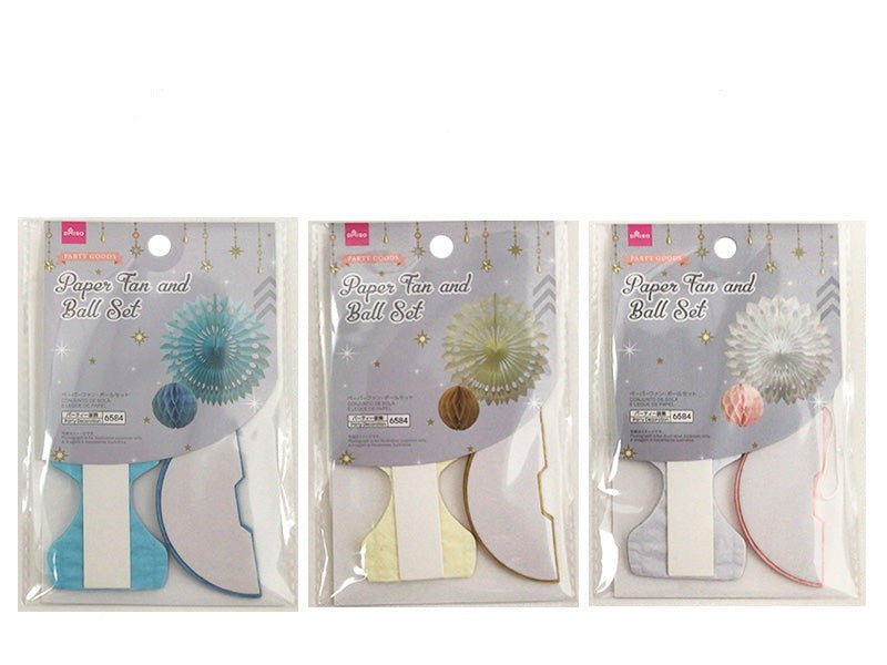 ペーパーファン・ボールセット ダイソー(DAISO)