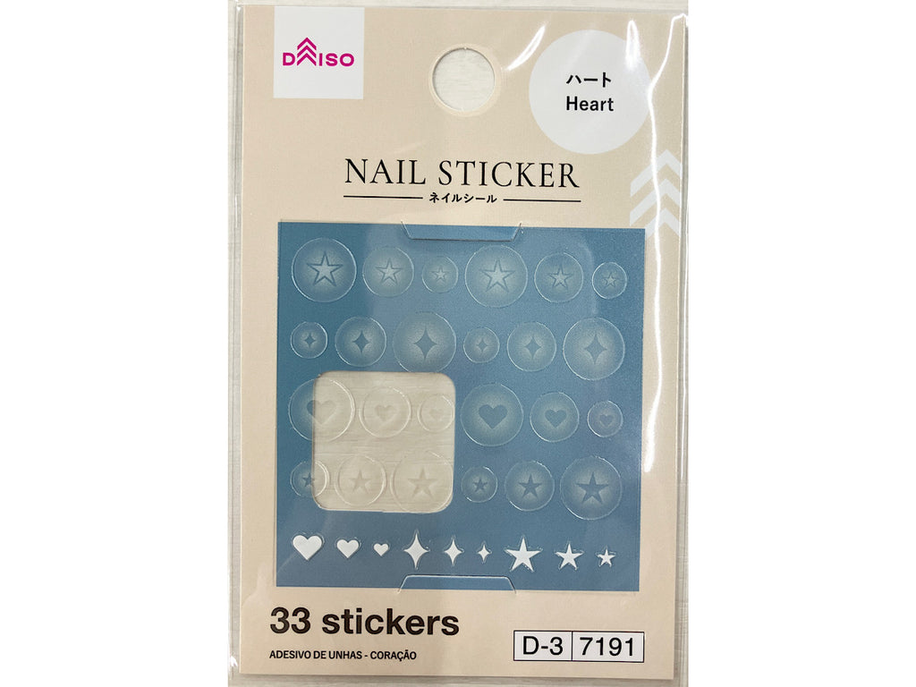 ネイルシール（ハート） ダイソー(DAISO)