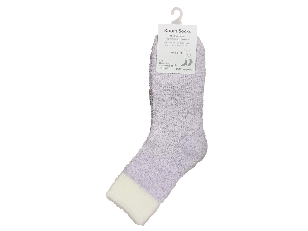ルームソックス（ミックスモール糸、トップフェイクファー、ＰＵ） ダイソー(DAISO)