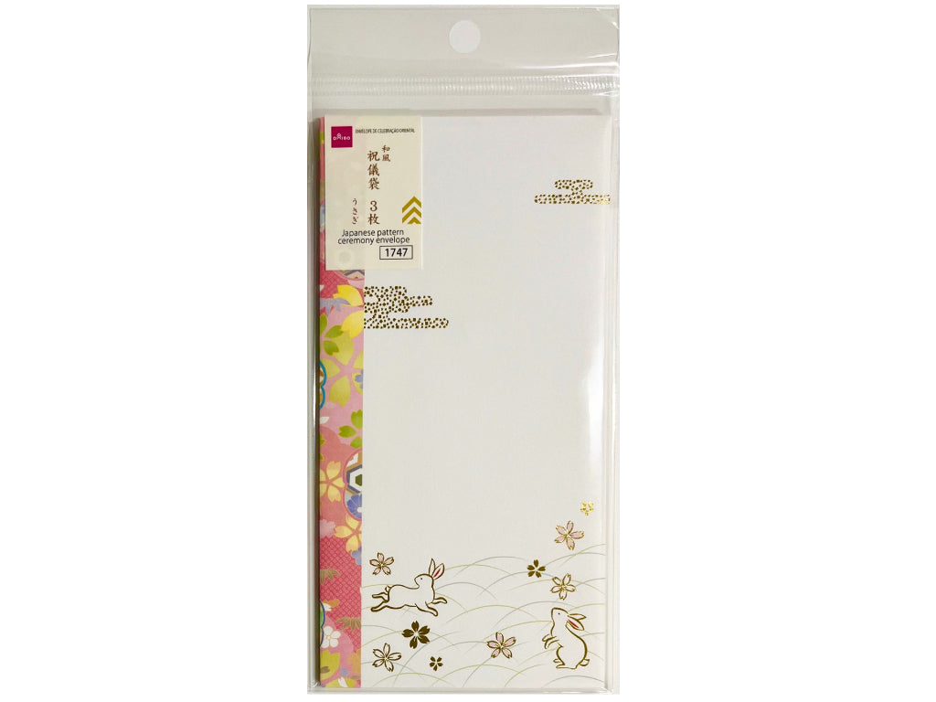 和風祝儀袋（うさぎ、３枚） ダイソー(DAISO)