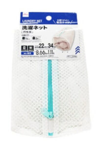 洗濯ネット（粗目、円柱型） ダイソー(DAISO)