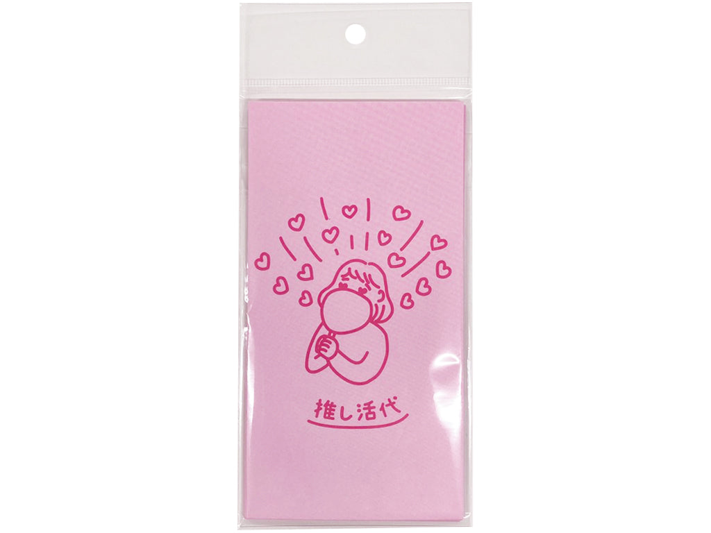 のし袋（５枚、ピンク） ダイソー(DAISO)