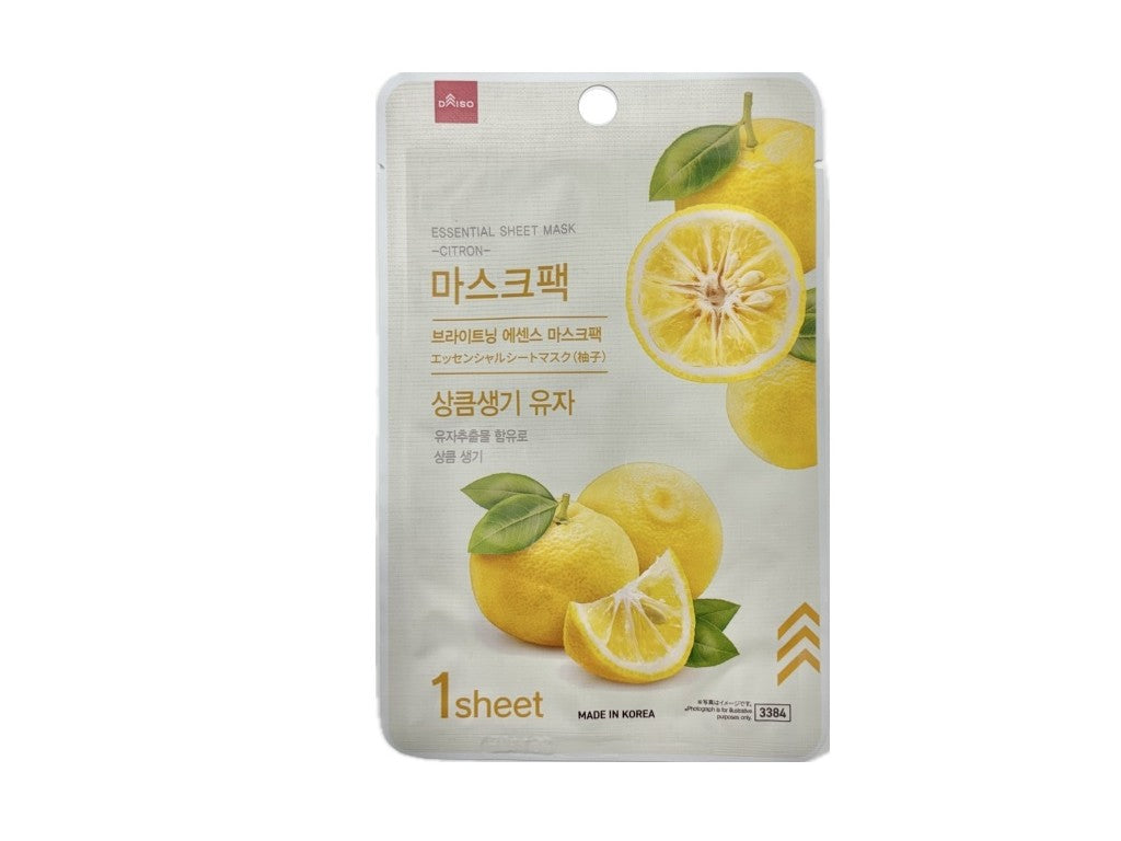 エッセンシャルシートマスク（柚子） ダイソー(DAISO)