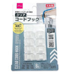 クリアコードフック （８個） ダイソー(DAISO)