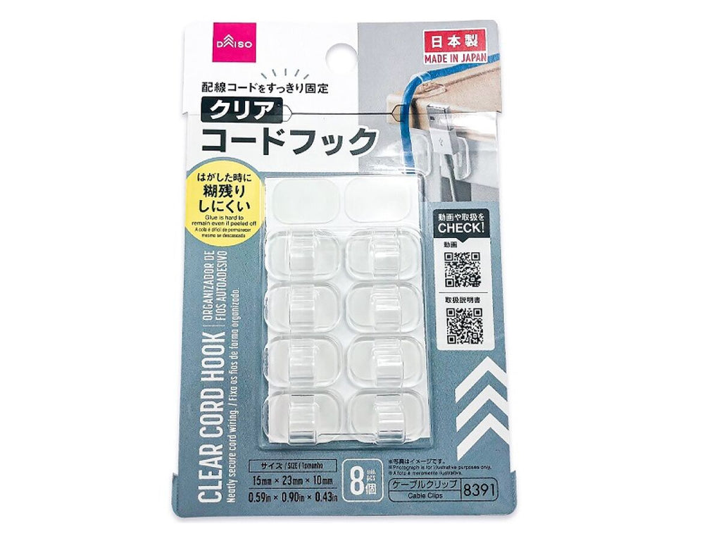 クリアコードフック （８個） ダイソー(DAISO)