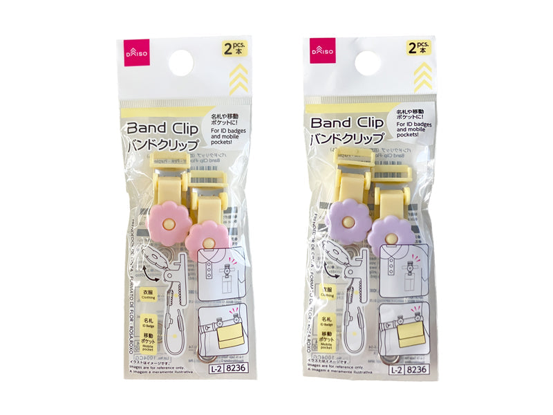 バンドクリップ（花型、ピンク、パープル） ダイソー(DAISO)