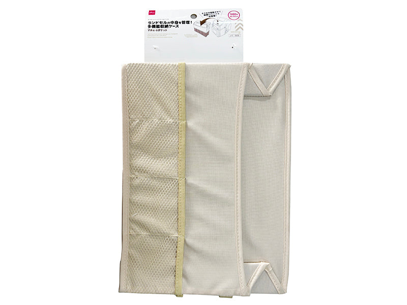 多機能収納ケース（ベージュ） ダイソー(DAISO)