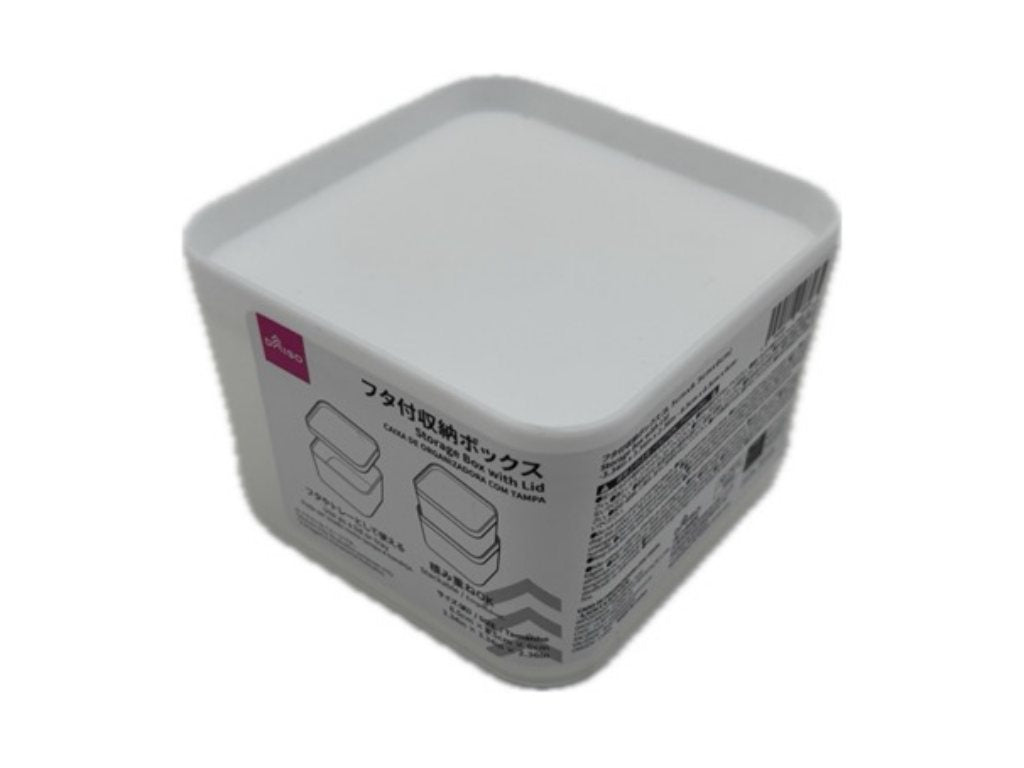フタ付収納ボックス ダイソー(DAISO)