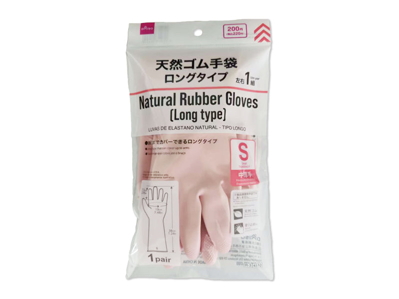 天然ゴム手袋（ロングタイプ、Ｓ） ダイソー(DAISO)