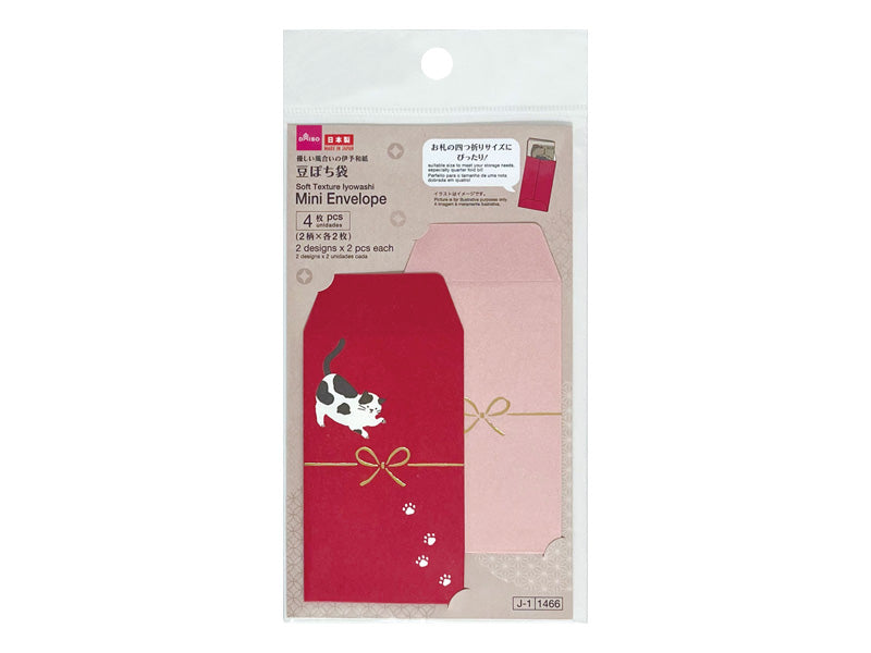 ぽち袋（豆ぽち、４つ折り水引） ダイソー(DAISO)
