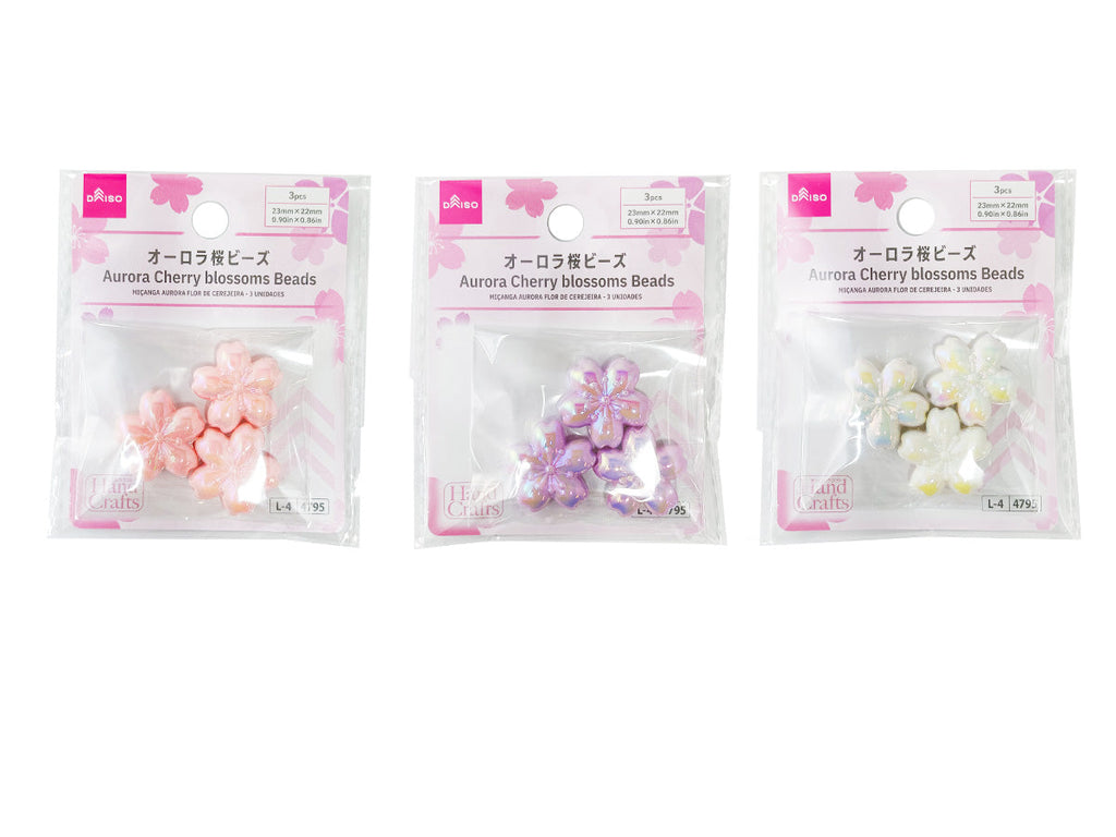 オーロラ桜ビーズ（３個） ダイソー(DAISO)